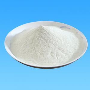 焦作市紅石環(huán)?？萍加邢薰?年綜合利用鋁工業(yè)廢物2萬(wàn)噸項(xiàng)目 環(huán)境影響評(píng)價(jià)公眾參與第二次公示